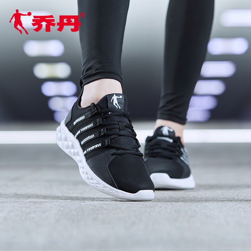 Jordan Sports Shoes Women's Shoes 2018 Winter New Lightweight Leather Running Shoes Trend Leisure Tourism Running Shoes Women