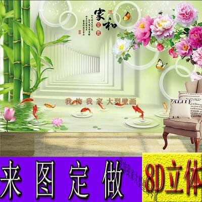 竹子画墙纸价格
