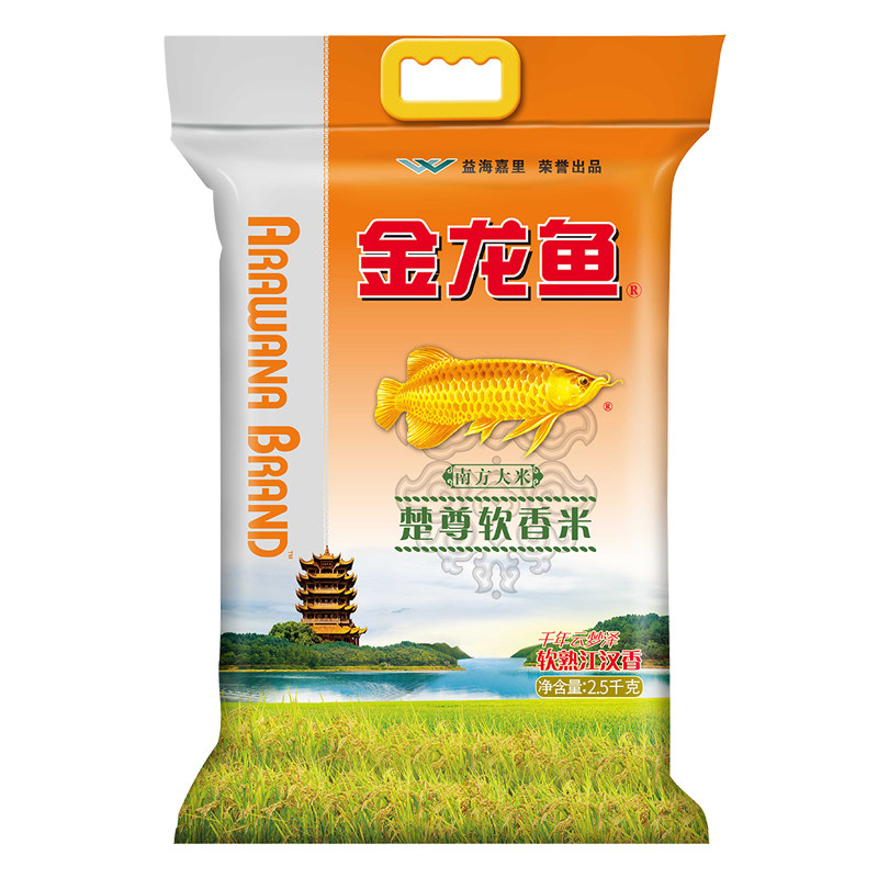 葵花籽油5L食用油 楚尊软香米5KG10斤