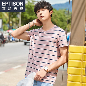 衣品天成潮流圆领条纹T恤