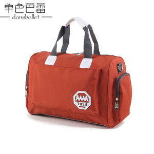 户外单肩旅行包