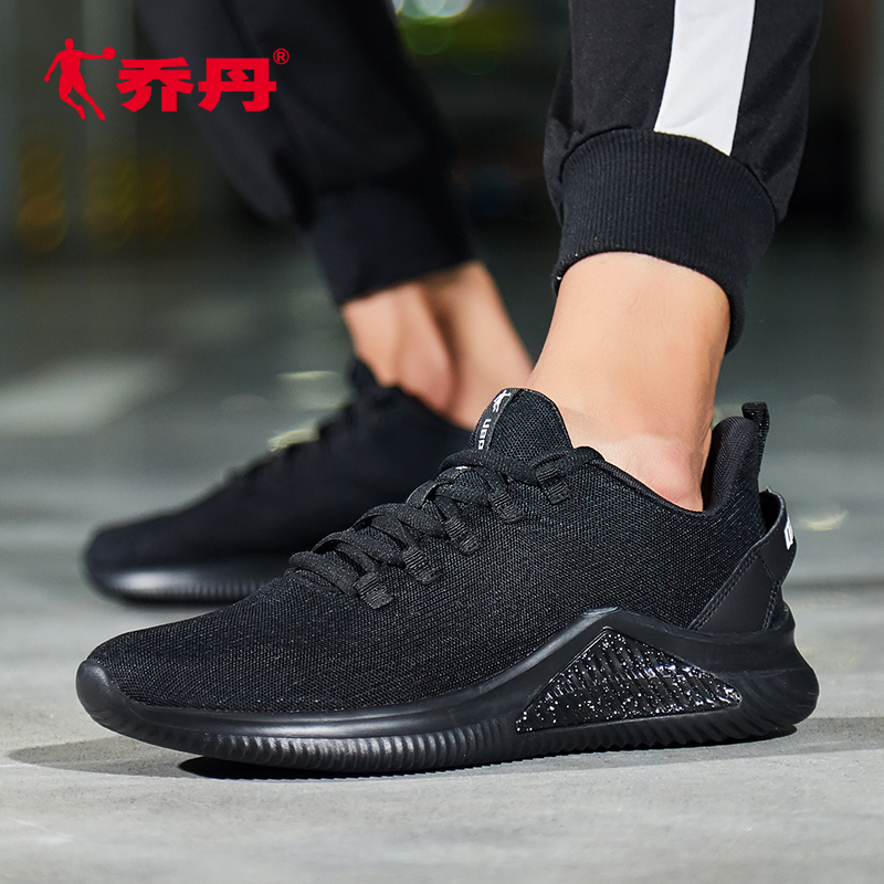 Jordan Sports Shoes Men's Shoes 2019 Summer New Mesh Breathable Running Shoes Versatile Fashion Casual Shoes Mesh Shoes