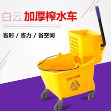 柞水拖布拖布车洗墩布桶耐挤压扎水车拖布压水榨水车脱水器拖地便