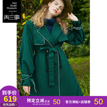 两三事梵高正版授权幽兰之恋2018冬装新款印花拼接系带棉服女宽松图片