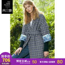 两三事梵高正版授权所及之处2018冬新款格子假两件毛呢外套女中长图片