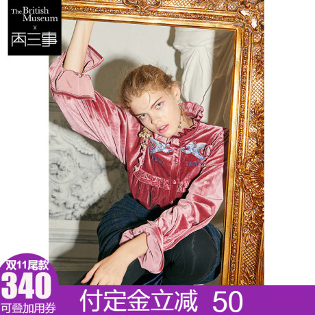 两三事大英博物馆授权荷马属灵飞地2018冬装新款绣花丝绒长袖衬衫商品大图