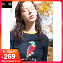 两三事知更鸟北迁2018冬装新款复古小鸟绣花毛衣女套头长袖打底衫图片