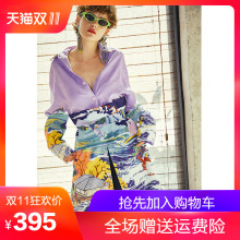 两三事默契历险2018冬装新款复古印花开叉衬衫裙灯芯绒长袖连衣裙图片