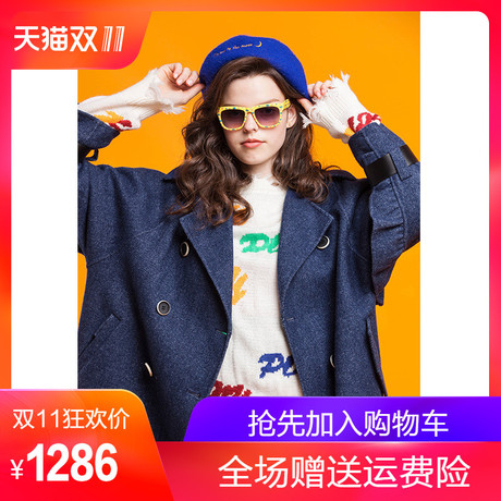 两三事奇趣曲味2018冬装新款荷叶边双面羊毛呢外套女宽松呢子大衣商品大图