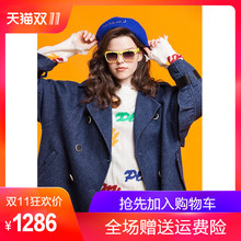 两三事奇趣曲味2018冬装新款荷叶边双面羊毛呢外套女宽松呢子大衣图片