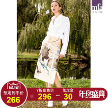 【预售】两三事波士顿博物馆授权马克萨斯之殇新款流苏半身裙图片