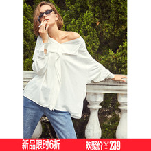 两三事逾情记2018秋新款简约V领白衬衫女实付满599元加129元换购图片