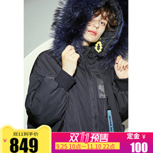 【预售】两三事大英博物馆授权东渡奇幻潮2018冬新款毛领棉服图片