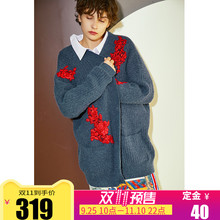 【预售】两三事庭阁暖序2018冬新款蕾丝绣花慵懒风毛衣女外套图片