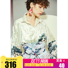 【预售】两三事大英博物馆授权人间画廊2018冬新款印花衬衫女图片