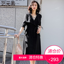 艺元素2018新款秋装黑色简约中长款bf风衣韩版休闲系带外套女装潮图片