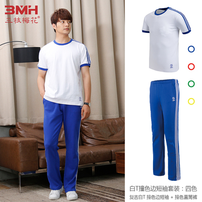 三枝梅花牌运动套装男夏2018年新款短袖长裤休闲跑步服两件套纯棉