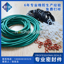 现货O型圈耐磨耐油耐高压耐高温防水O型圈丁晴 硅胶 氟胶密封O圈