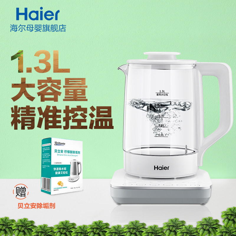 ����Ӥ�����ܵ�����