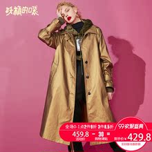 妖精的口袋Y早秋通勤中长款韩版风衣秋装2018新款亮面长袖外套女Q图片