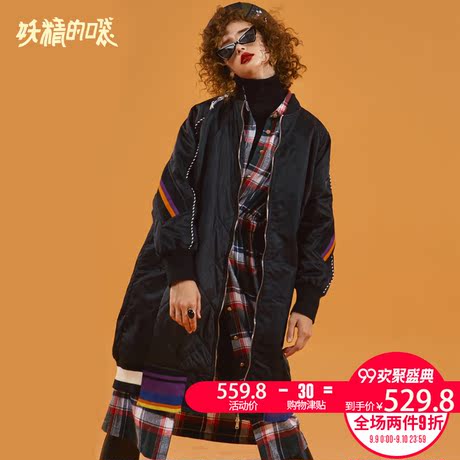 妖精的口袋Y黑色加厚棉服女韩版冬装2018新款宽松中长款棉衣外套商品大图