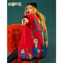 妖精的口袋 达芬奇偏甜  冬季撞色棉衣图片