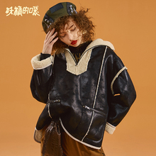 妖精的口袋Y时尚短款仿皮草女冬装2018新气质保暖款拼接欧货外套R图片