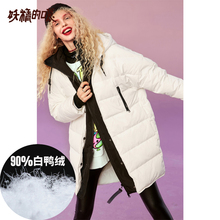 妖精的口袋长款白鸭绒羽绒服女韩版冬装2018新款女装长袖连帽外套图片