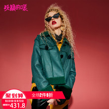 妖精的口袋Y冬季绿色时尚棉服女潮冬装2018新款短款棉女欧货上衣R图片