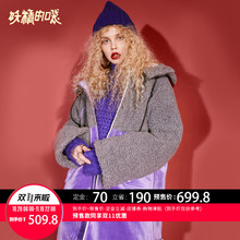 妖精的口袋Y冬季2018新款工装外套女加厚轻薄棉服秋冬中长款棉衣R图片