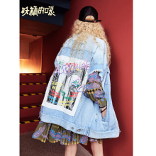 妖精的口袋牛仔外套女秋装2018新款宽松中长款韩版纯棉原宿风上衣图片