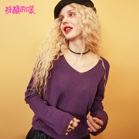 早秋新款女装2018上衣通勤chic韩版V领基础款紫色打底衫针织衫女Q商品大图