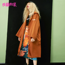 妖精的口袋2018秋装新款连帽外套女工装休闲风衣女中长款韩版薄款图片