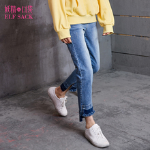 妖精的口袋旗舰店2018秋装新款韩版时尚做旧牛仔裤铅笔裤女九分裤图片