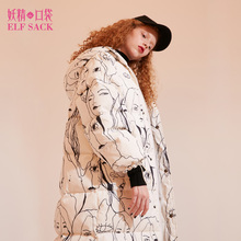 妖精的口袋旗舰店冬装2017新款韩版宽松连帽印花长款羽绒服女外套图片