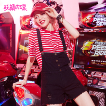 妖精的口袋旗舰店夏装2018新款时尚chic宽松休闲短裤背带牛仔裤女图片
