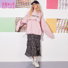 妖精的口袋旗舰店2018新款秋装韩版宽松休闲刺绣长袖短外套女学生图片