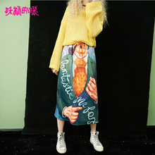 妖精的口袋裙子bf女酷秋装2018新款趣味a字中长裙chic半身裙女图片
