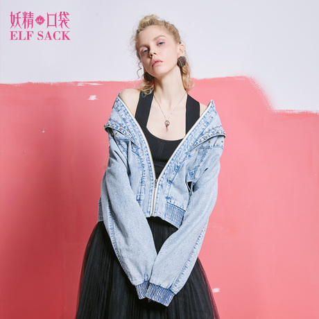 妖精的口袋旗舰店2018秋季新款韩版宽松大码重工铆钉牛仔短外套女商品大图