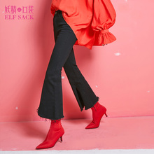 妖精的口袋旗舰店2018秋季新款韩版高腰微喇脚口毛边牛仔裤女长裤图片