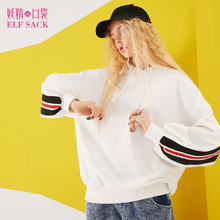 妖精的口袋旗舰店春装2018新款宽松休闲灯笼袖连帽套头卫衣女图片