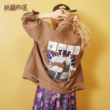 妖精的口袋秋季女外套韩版潮学生2018新款宽松上衣休闲bf短外套女图片