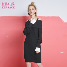妖精的口袋旗舰店纱织城堡春装2018新款显瘦一字肩长袖淑女连衣裙图片