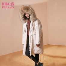 妖精的口袋冬装棉外套加厚保暖面包服毛领羽绒服中长款女图片