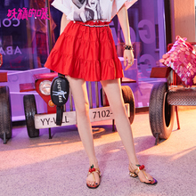 妖精的口袋旗舰店sukol裙夏装2018新款chic蛋糕裙学生a字半身裙女图片