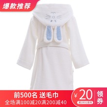 吸水春夏厚卡通浴衣 纯棉毛巾料带帽成人浴袍男女全棉速干中长款