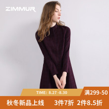 ZIMMUR秋冬新款2018紫色格子宽松中款薄外套休闲职业装女连衣裙图片