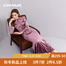 ZIMMUR秋冬新款2018丝绒纯色鱼尾荷叶边修身大摆中长打底连衣裙图片
