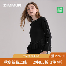 ZIMMUR秋冬新款2018黑色宽松喇叭袖休闲毛衣针织衫显瘦打底上衣女图片