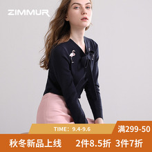 ZIMMUR秋冬新款2018纯色刺绣蝴蝶结宽松OL百搭打底衬衫女长袖上衣图片